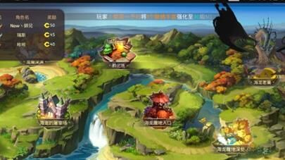龙之谷魔枪pvp加点-魔枪骑加点|魔枪加点93级|魔枪加点方案