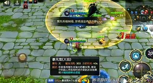 园龙武器10好强吗