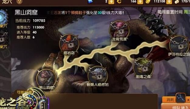 绚烂交换卷怎么获得
