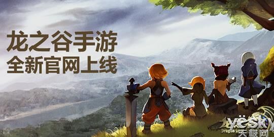 龙之谷毁灭者会加强吗？近期调整分析