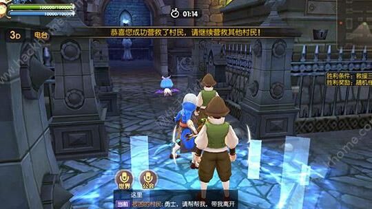 防御战怎么打不成
