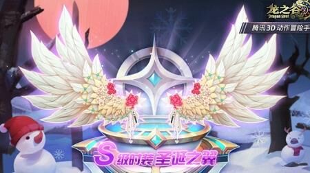 龙之谷最强合剂-最强后期|最强怪事|最强技能