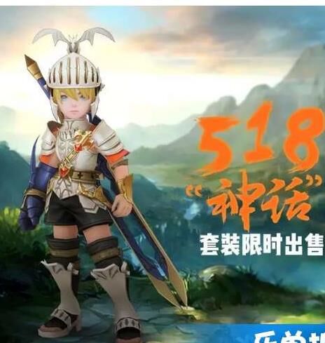 精灵培养怎么升级