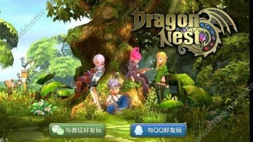 坐骑能不能交易