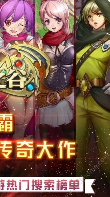 龙之谷93版本，教你如何快速刷金币