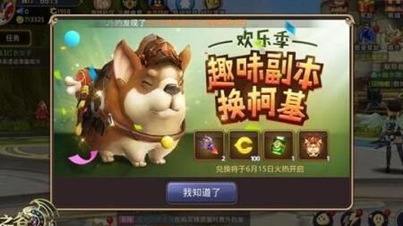 pvp什么级别