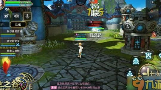龙之谷战士职业分析，哪个职业最好玩？