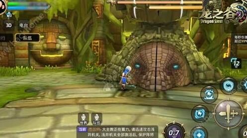 解密龙之谷中元素伤害不高的原因及应对方法