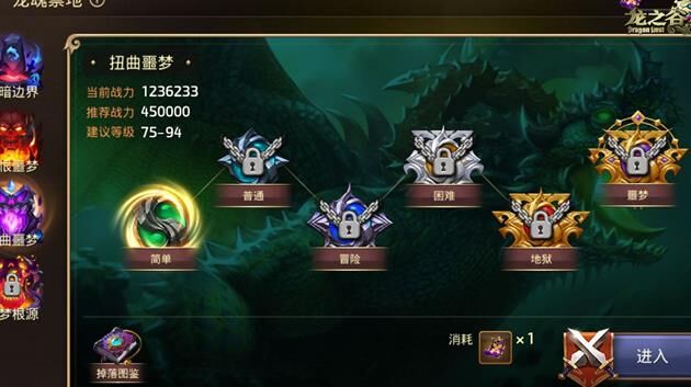 时空刷图厉害吗