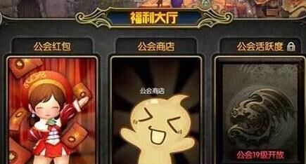 龙之谷充值攻略：如何快速并划算地充值游戏币？