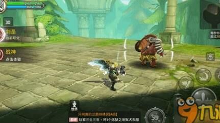 怎么选择佣兵
