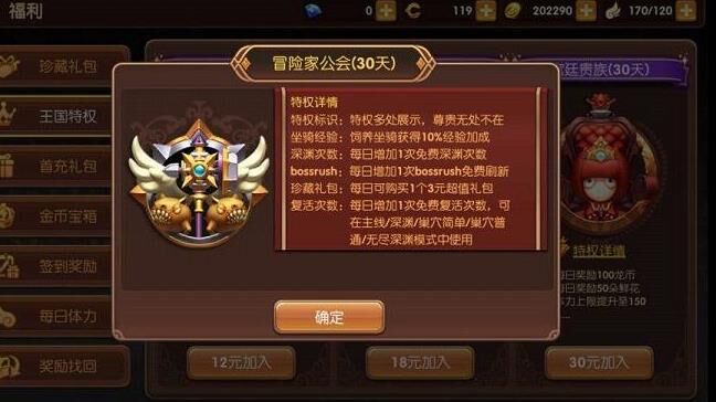 小淑换什么