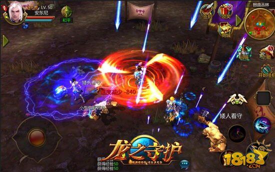 龙之守护猎魔者宝石，全新魔力装备引爆你的战斗力！