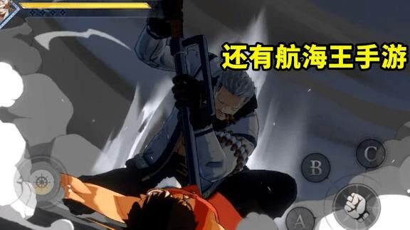 地球妹强不强