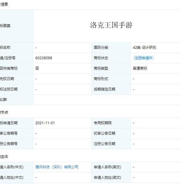  洛克王国最强活动宠物推荐-提升游戏实力必备