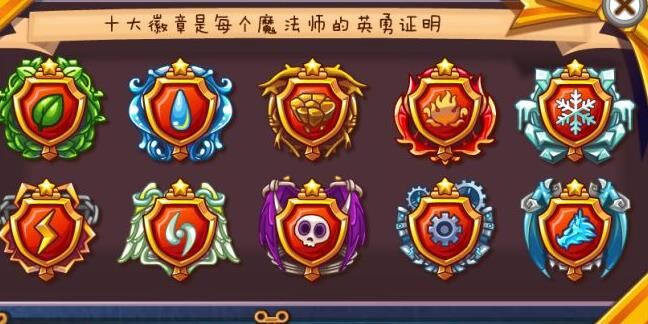 如何获得洛克王国天赋？充分利用游戏机制来提升实力！