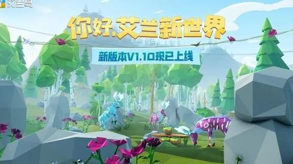 洛克王国星辰塔公瑾-星辰塔功率|星辰塔功略|星辰塔攻略