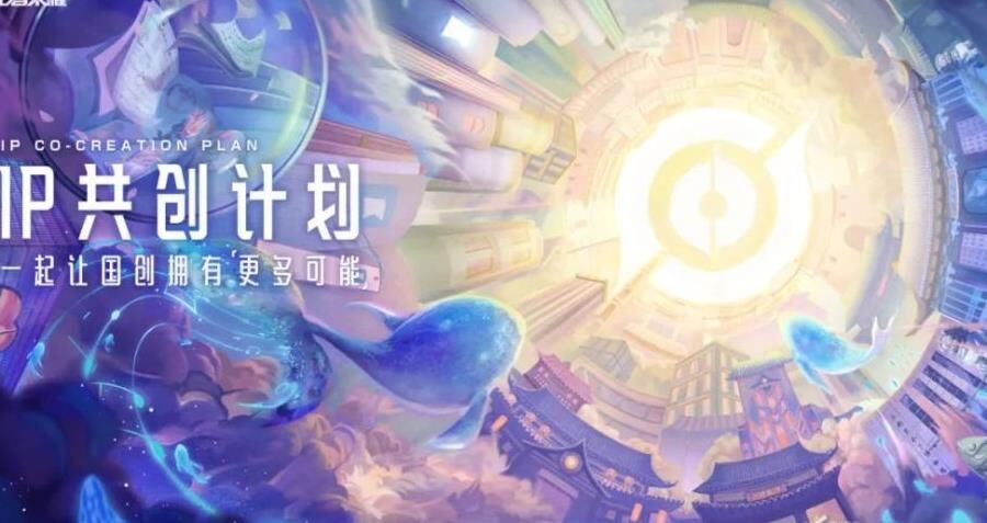 赫拉在哪获取
