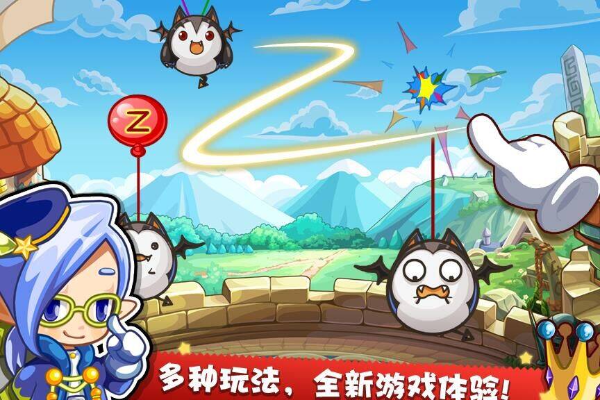 怎么样打败哈普洛斯