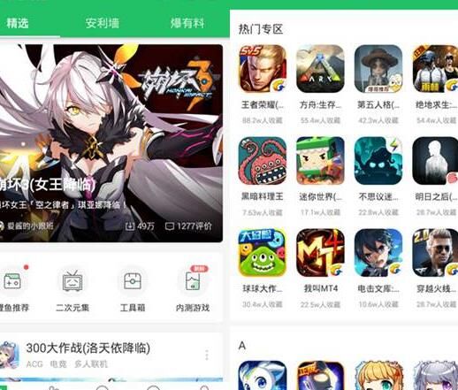 洛克王国东哥刷蛋-东哥团队|东哥外卦|东哥瞬移