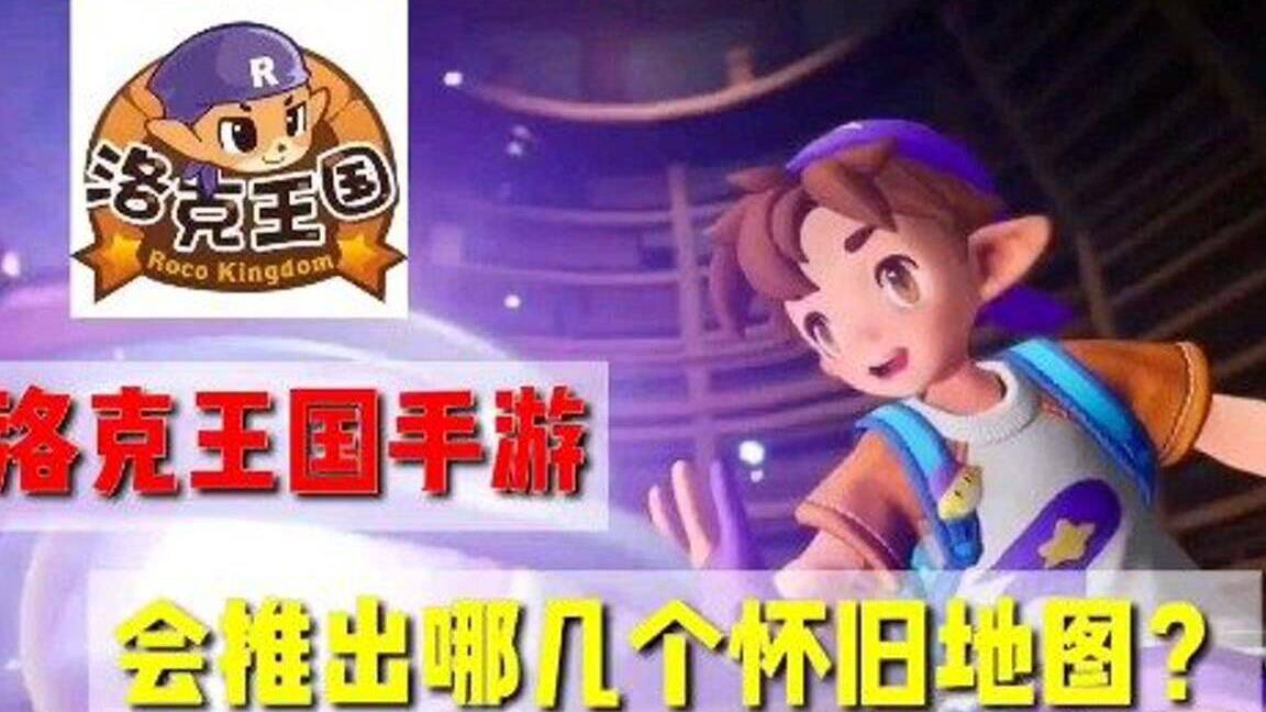 曹操怎么觉醒
