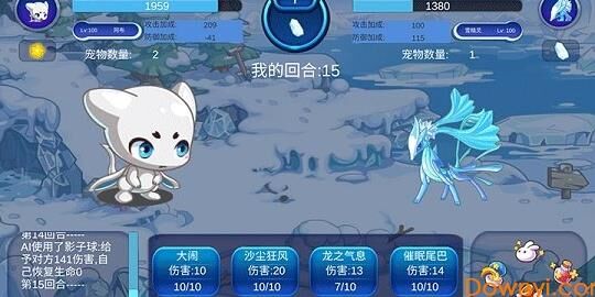 洛克王国六王回归-卖回归号|芒果回归|陆续回归
