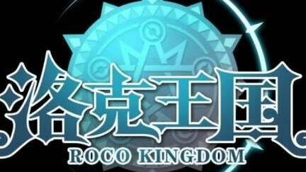 洛克王国射手国光灵石获取攻略分享