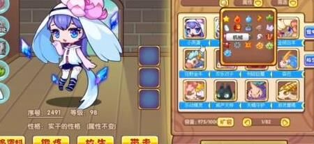  洛克王国武王哪个武王最强？比一比他们的属性和技能吧！