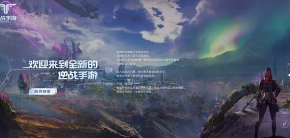 宠物尖嘴狐仙在哪