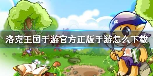 怎么兑换宠物