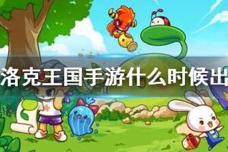 彩虹在哪