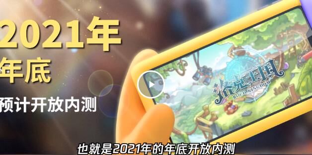 vip怎么获得装扮