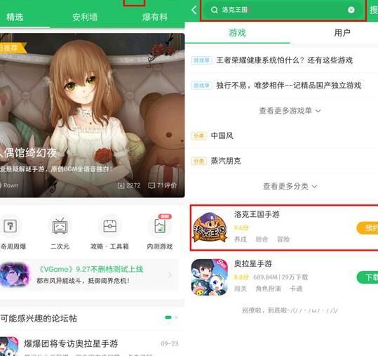 洛克王国宠物技能少-宠物技能全解|宠物技能剩余|宠物技能匹配