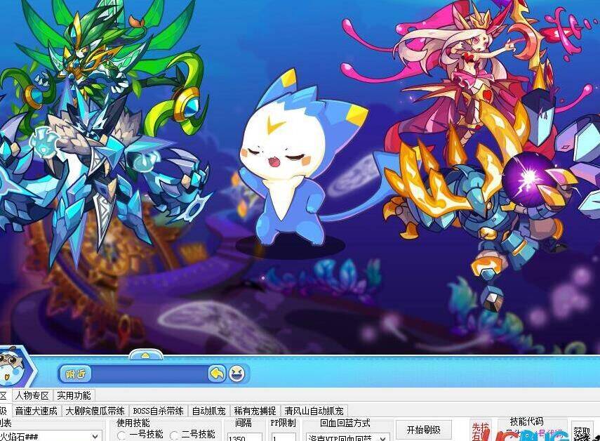 洛克王国噬血家族-四暗家族|天凌家族|天明家族