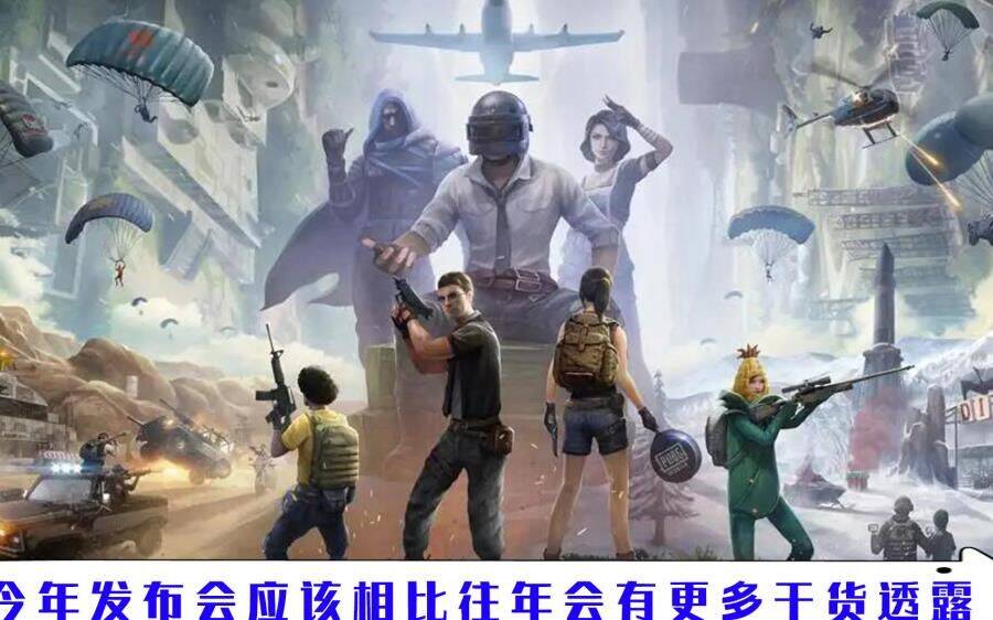 洛克王国苍羽出招-草王出招|虫王出招|宠物出招卡