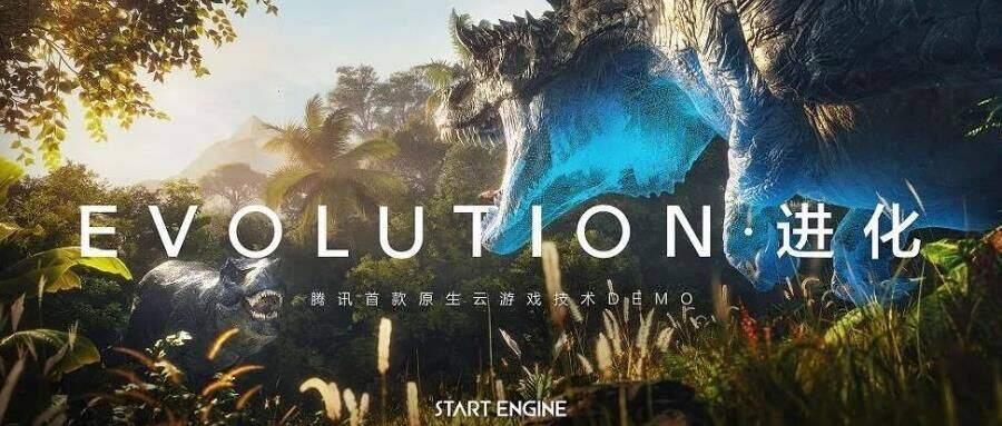洛克王国萨尔披萨-萨尔撒斯|萨尔萨斯|萨尔萨斯蛋