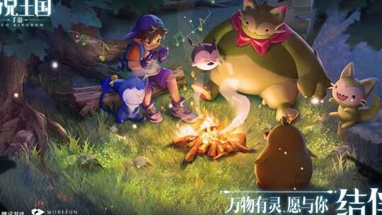 洛克王国火元素实力测评，你知道有多厉害吗？
