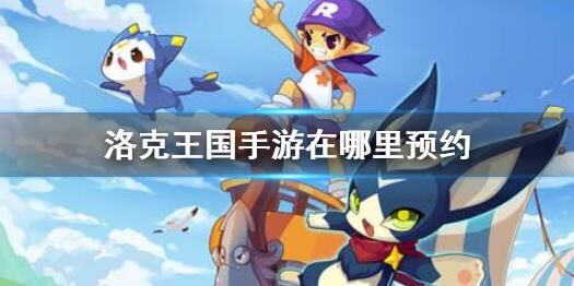 紫藤道具怎么得