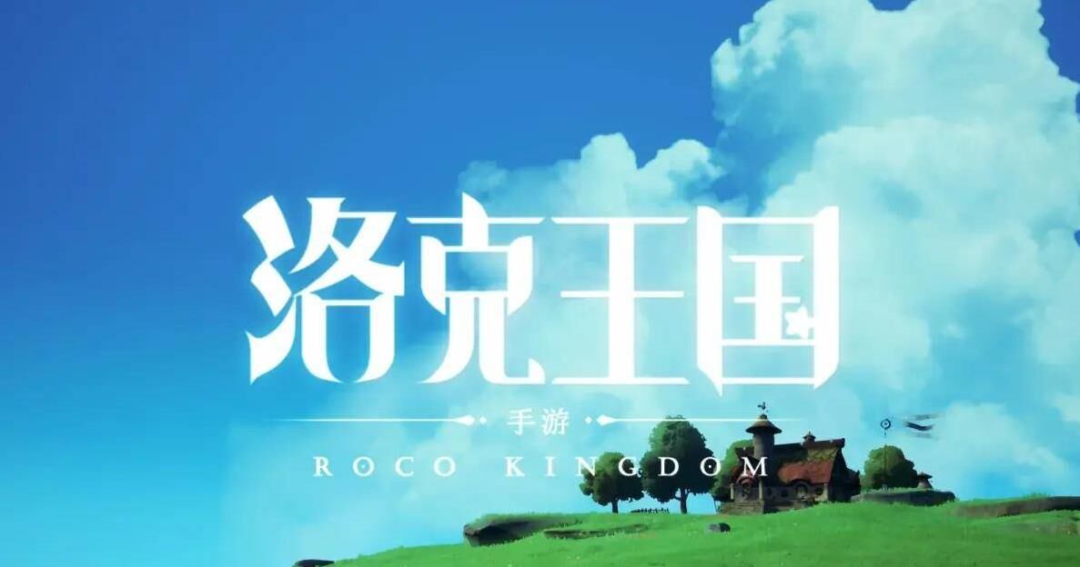 怎么获得闪电勇者