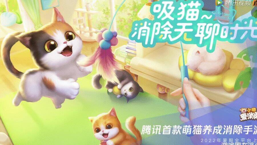 洛克王国双鱼特效-帅气特效|收割特效|数码特效