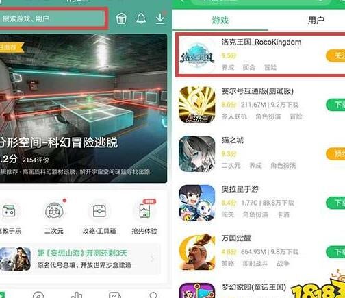 洛克王国章鱼头发-章鱼头饰|章鱼小丸|章鱼海皇