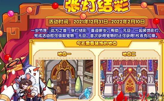 什么宠物有自爆