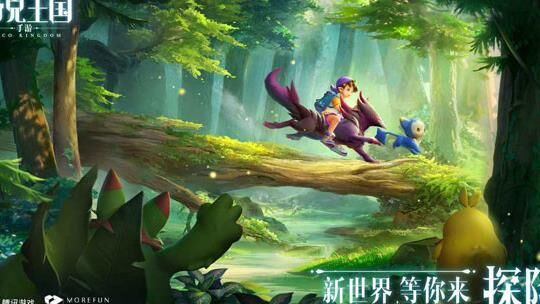 洛克王国升级角色-师傅角色|所有角色|杀角色牌