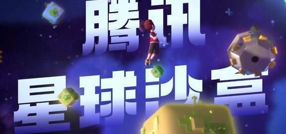 洛克王国水灵兽通关攻略，轻松过关不是梦！