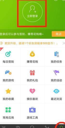 洛克王国单挑技巧-单挑教学|单挑海龟|单挑狐狸