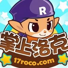 洛克王国女神精灵-女精灵cos|女精灵王|牛系精灵