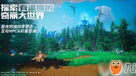 宠物组别怎么查
