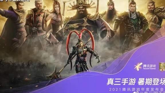 洛克王国寻找小幽-小幽幽是|幽影小幽|幽灵小幽