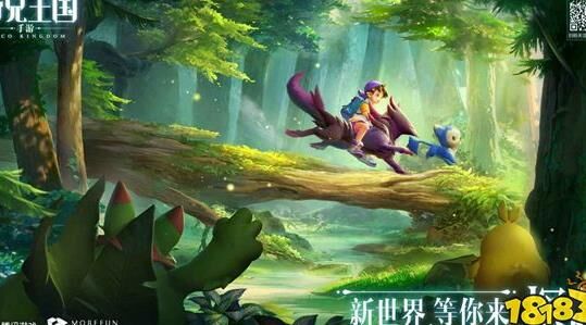 洛克王国幻影性格-精灵幻影|老宠幻影|老版幻影