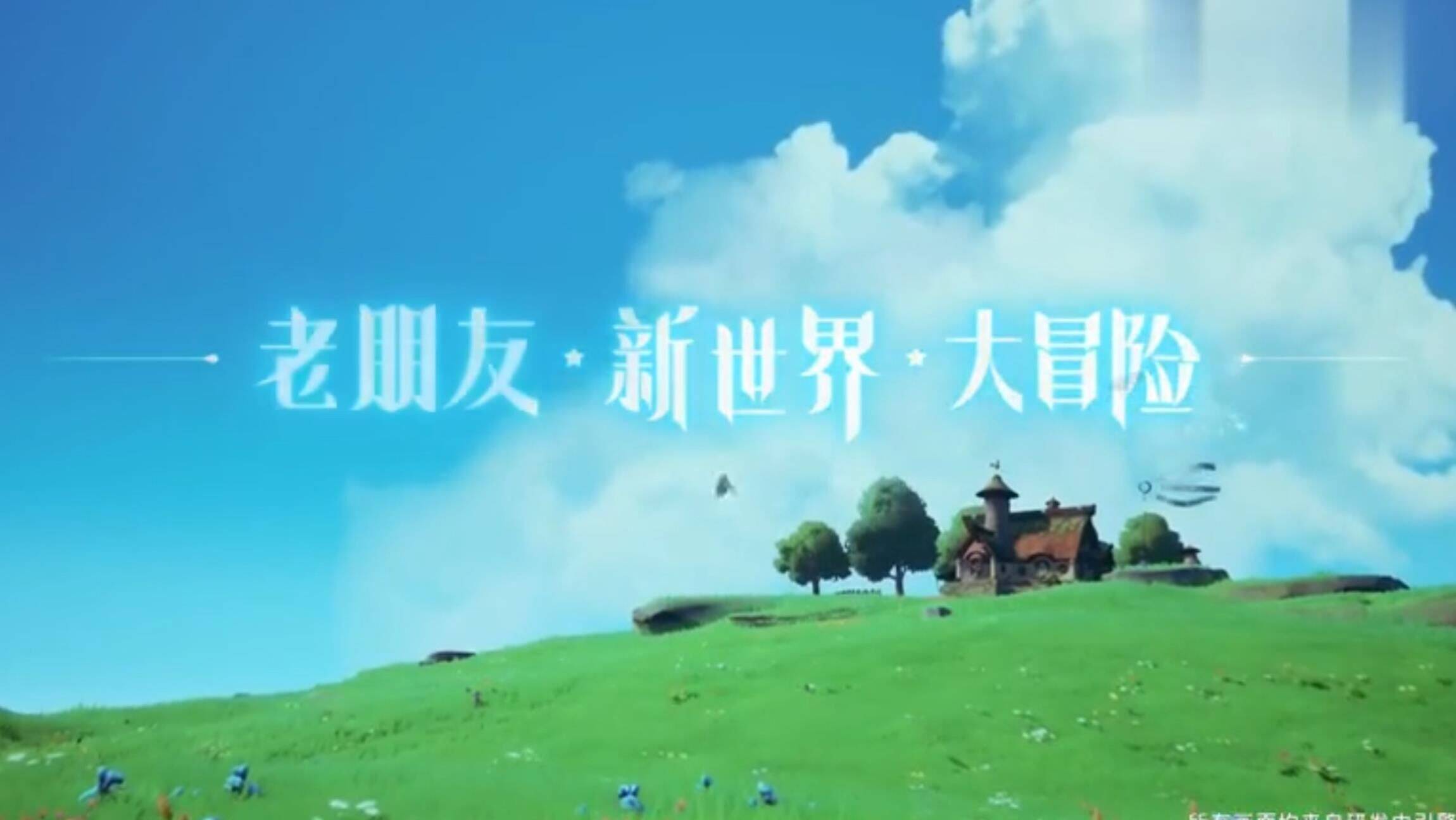 洛克王国宠物天赋重置详解，让你的宠物更强大！